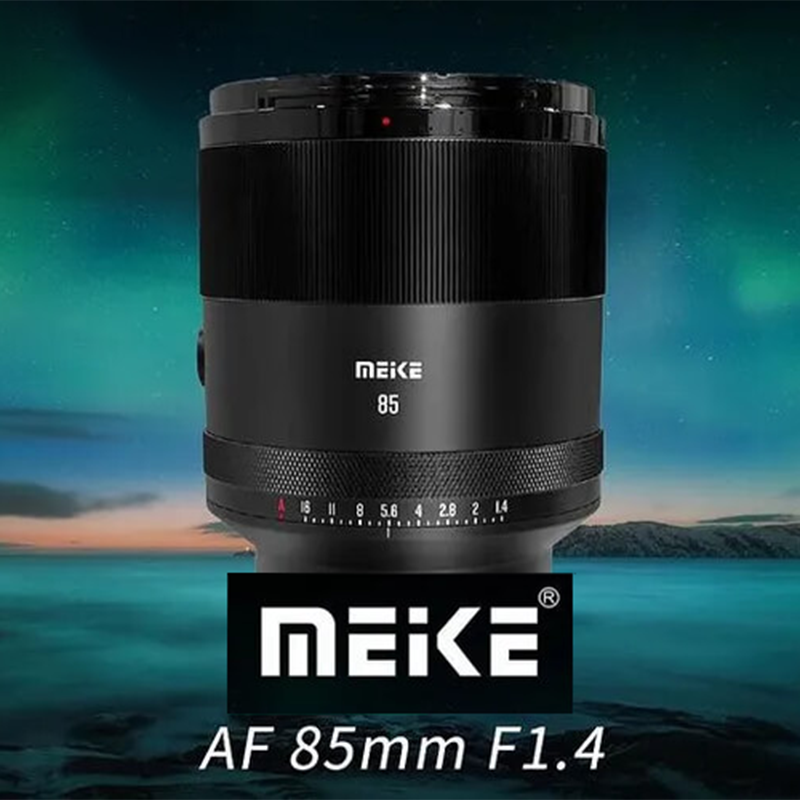 Meike 85 f/1.4 RF - Chiếc ống kính third-party đầu tiên được Canon công nhận?