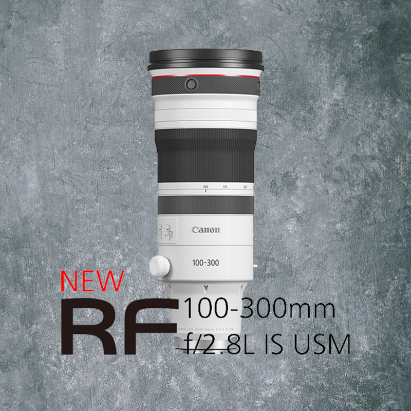 Canon chính thức công bố chiếc ống kính zoom Super-tele mới - Canon RF 100-300mm f/2.8L IS USM